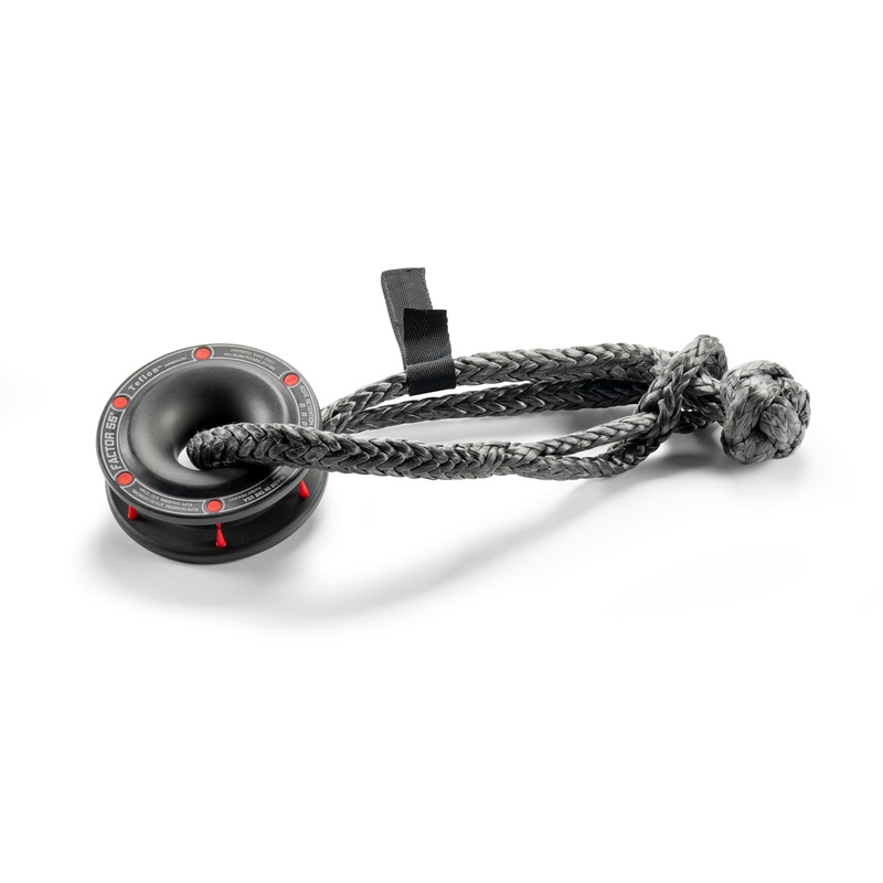 Rope Retention Pulley w/ Soft Shackle Combo