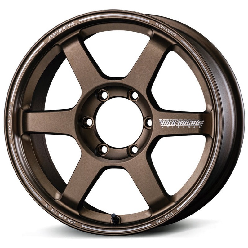 Volk Racing TE37 Large PCD Progressive Model II – 18″ Diamond Dark Gunmetal 18×8.5 +53 6×139.7 (Face-0)