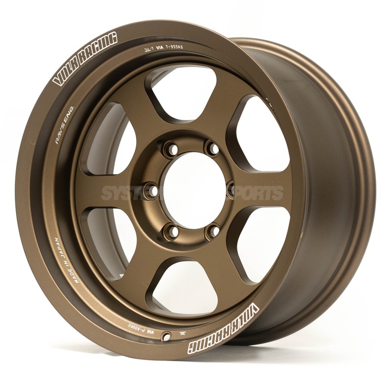 Volk Racing TE37XT M-Spec – 18×9.5 / +0 / 5×150 – Bronze (Tundra/Sequoia Fitment) *Set of 4*