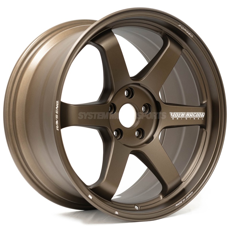 Volk Racing TE37 Ultra M-Spec – 20×10 +15 / 20×11 +15 / 5×112 – Blast Bronze (G8x M2/M3/M4 Fitment) *Set of 4*