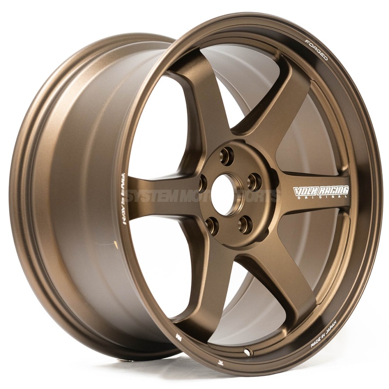 Volk Racing TE37 Ultra M-Spec – 20×10 +8 / 20×11 +15 / 5×112 – Bronze Almite (G8x M2/M3/M4 Fitment) *Set of 4*