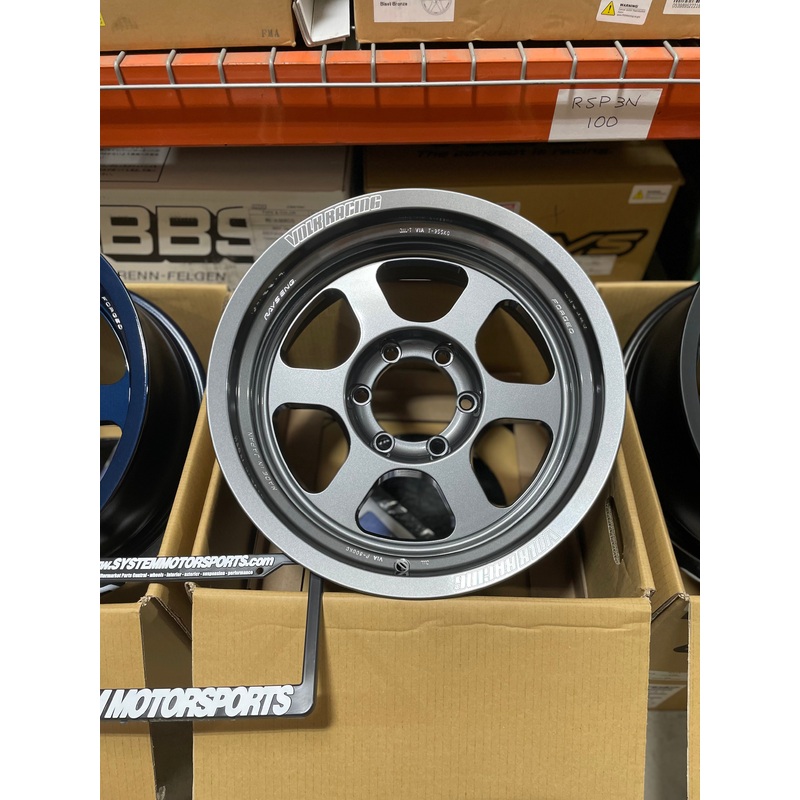 Volk Racing TE37XT M-Spec – 17×8.5 / -10 / 6×139.7 – Gunmetal *Set of 4*