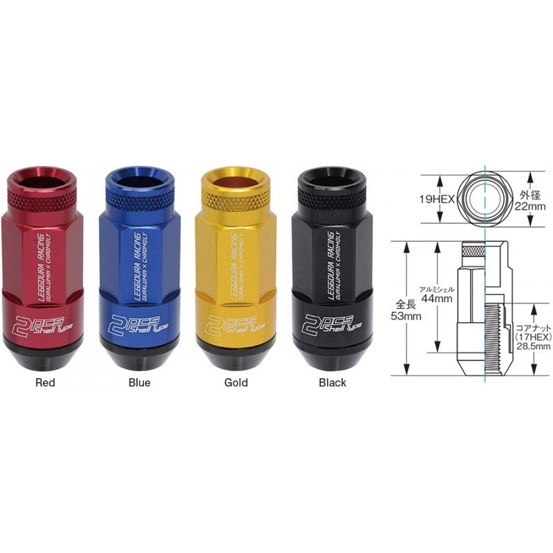 Project Kics Leggdura Racing Shell Type Lug Nuts & Locks – RL53 / CL53 12×1.5 RL53 (Open-Ended) Red