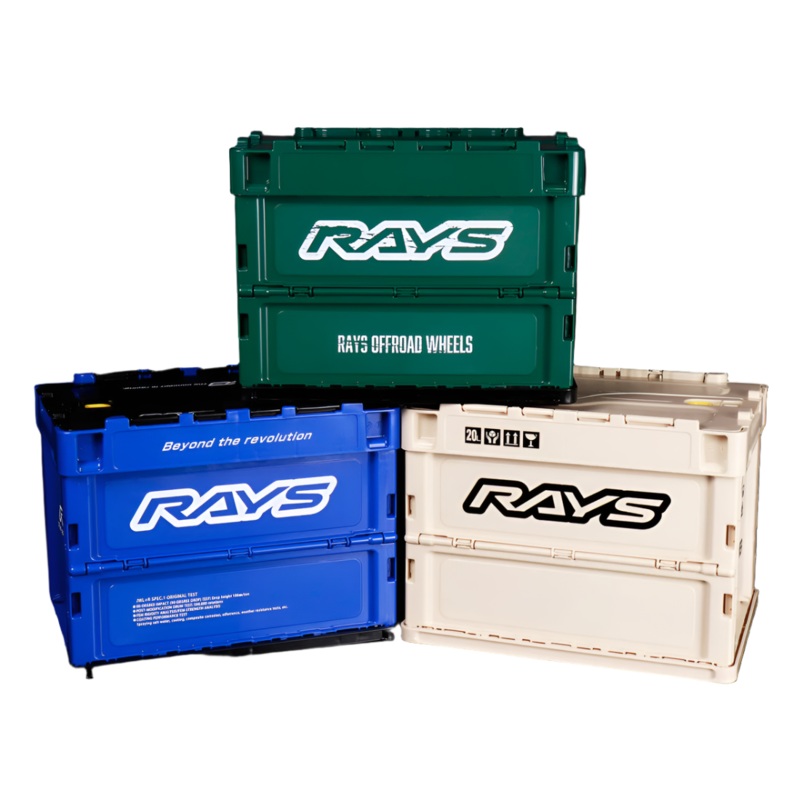 Rays Official – Container / Box / Crate 20L Blue