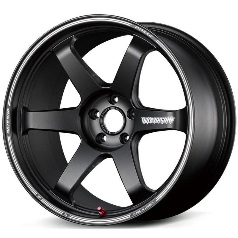 Volk Racing TE37 Ultra Track Edition II – 19×9.5 +20 / 19×10.5 +30 / 5×112 *Set of 4* Blast Black