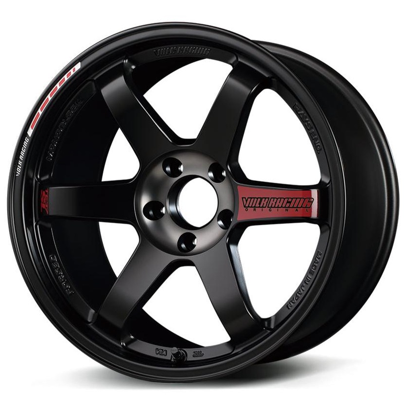 Volk Racing TE37SL Black Edition III – 18×9.5 / +21 / 5×112 – Pressed Black/REDOT *Set of 4*