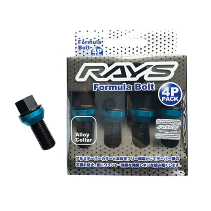 Rays Formula Lock / Lug Bolts 14×1.25 Lug Bolts (4pc)