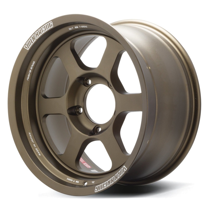 Volk Racing TE37XT M-Spec – 17×8.5 / +15 / 6×139.7 – Bronze Almite *Set of 4*