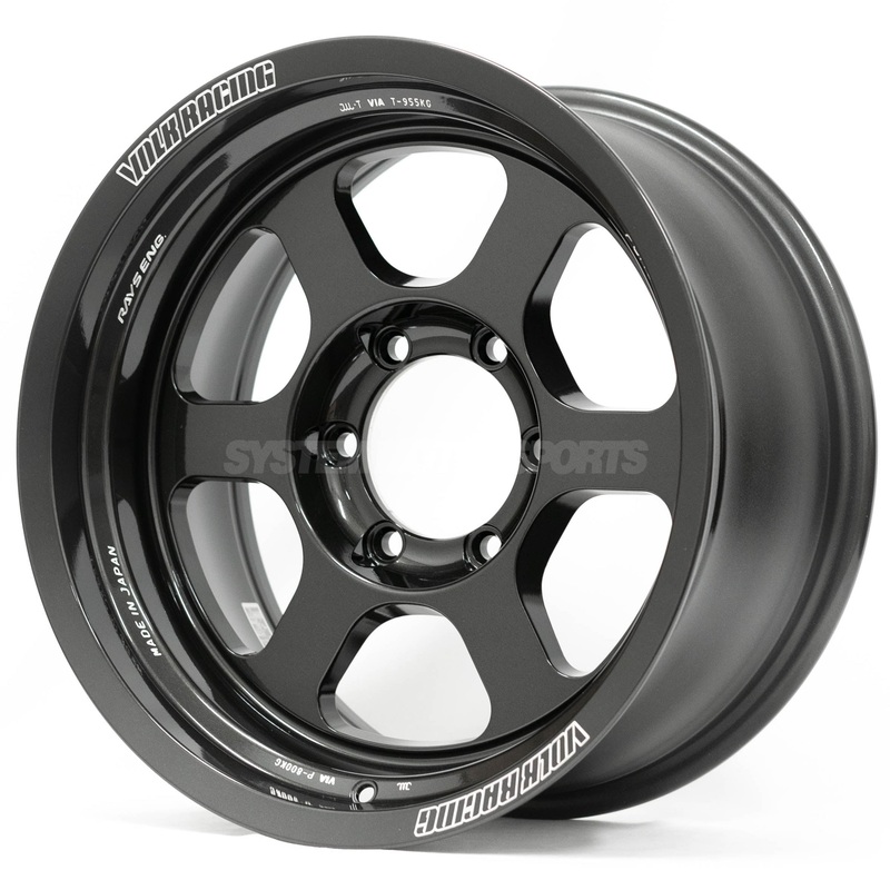 Volk Racing TE37XT M-Spec – 17×8.5 / +15 / 6×139.7 – Diamond Black (Land Cruiser/Tacoma/GX550) *Set of 4*