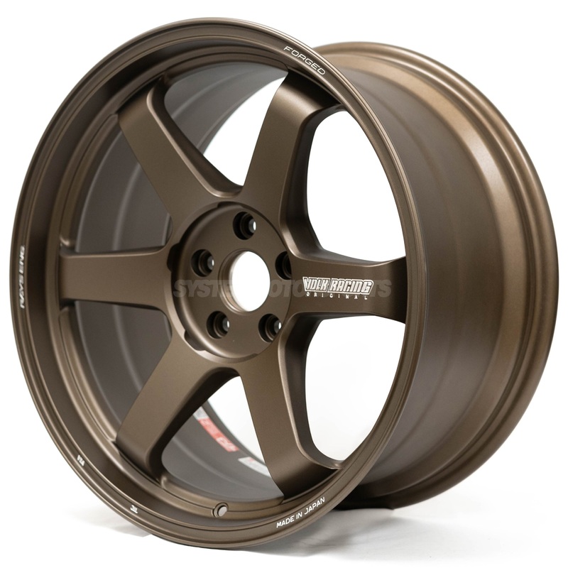 Volk Racing TE37 Ultra M-Spec – 20×9 +37 / 20×12 +48 / 5×114.3 – Blast Bronze (Ferrari 458 Fitment) *Set of 4*