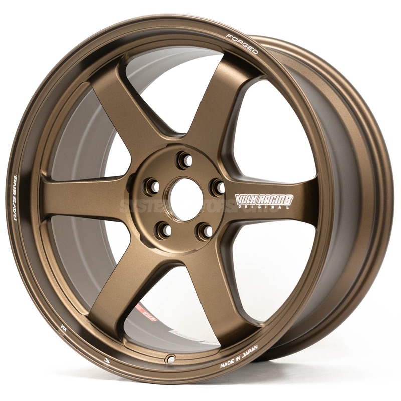Volk Racing TE37 Ultra M-Spec – 20×9 +37 / 20×12 +48 / 5×114.3 (Ferrari 458 Fitment) *Set of 4* Blast Bronze (In Stock)