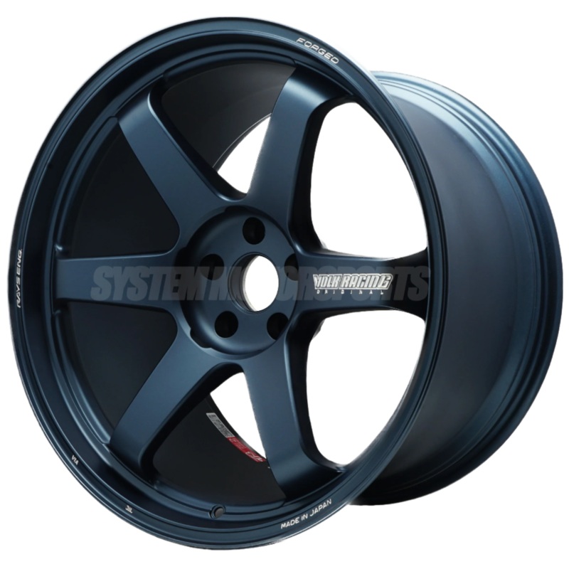 Volk Racing TE37 Ultra M-Spec – 20×9 +37 / 20×12 +48 / 5×114.3 – Matte Blue Gunmetal (Ferrari 458 Fitment) *Set of 4*