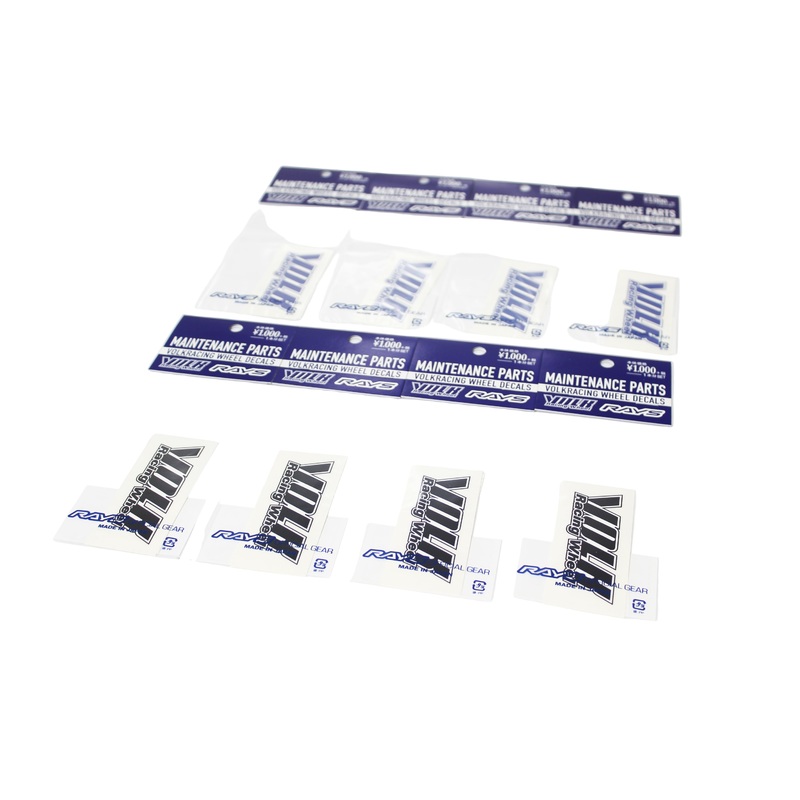 Rays Volk Racing TE37 (OG) Spoke Decals Black/White