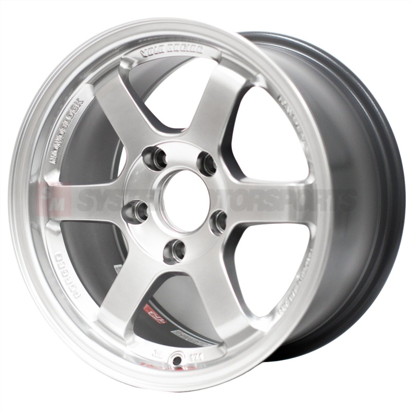 Volk Racing TE37SL – 15×8 / +32 / 5×114.3 *Set of 4* Pressed Graphite
