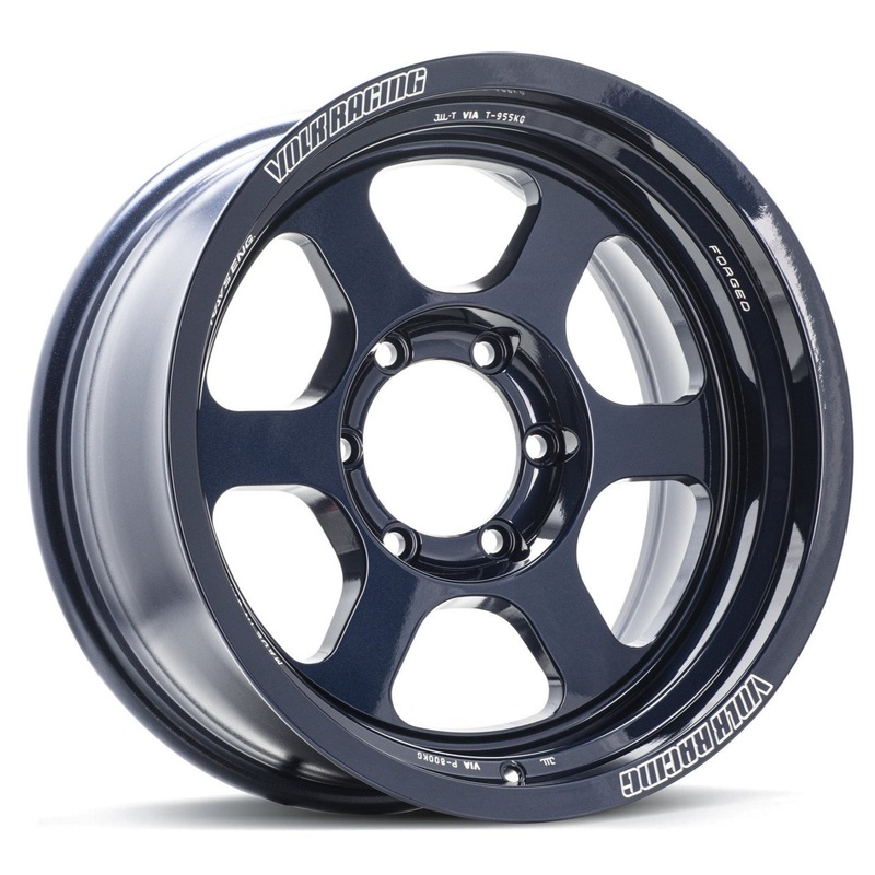 Volk Racing TE37XT M-Spec – 16×8 / -20 / 6×139.7 – Mag Blue (Tacoma Fitment) *Set of 4*