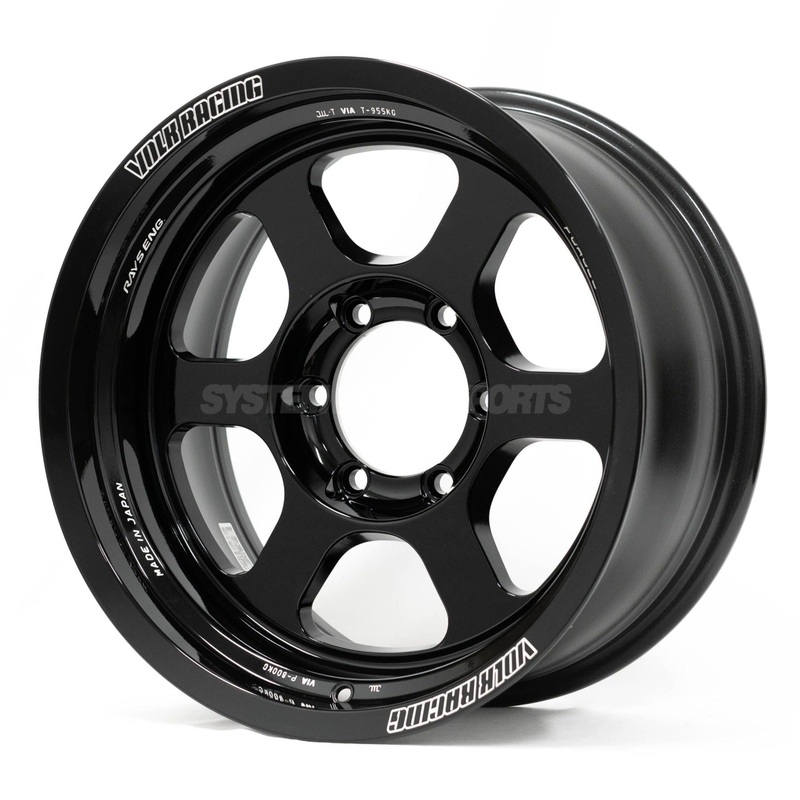 Volk Racing TE37XT M-Spec – 17×8.5 / -10 / 6×139.7 – Gloss Black *Set of 4*