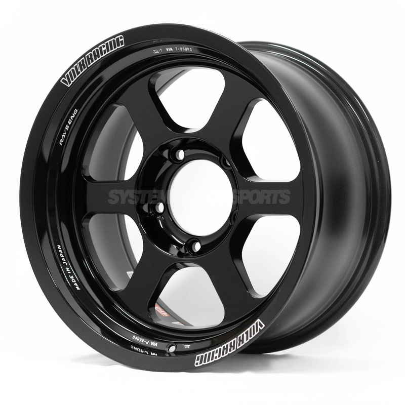 Volk Racing TE37XT M-Spec – 18×9.5 / +0 / 5×150 – Gloss Black (Tundra/Sequoia Fitment) *Set of 4*