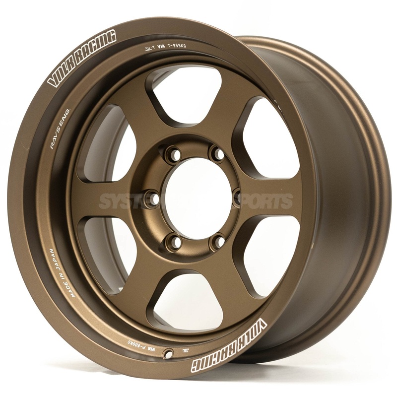 Volk Racing TE37XT M-Spec – 18×9.5 / +0 / 5×150 (Tundra/Sequoia Fitment) *Set of 4* Blast Black (In Stock)