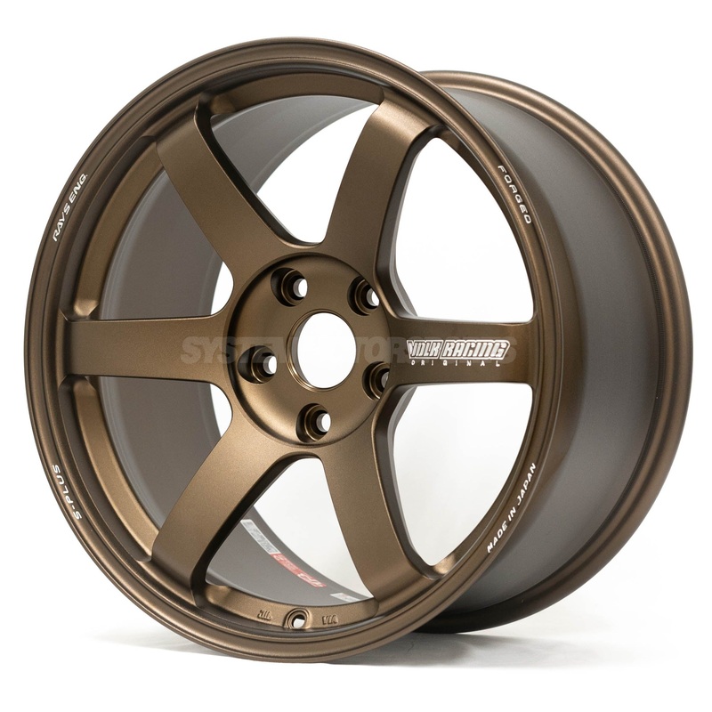 Volk Racing TE37 Saga S-Plus – 18×9.5 / +35 / 5×100 – Bronze *Set of 4*