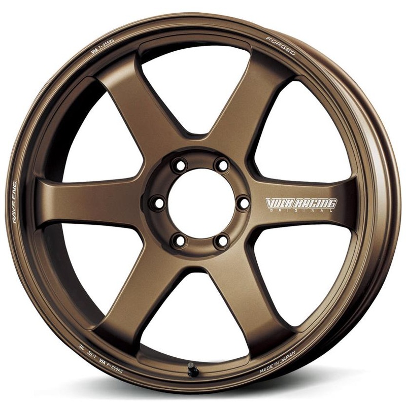 Volk Racing TE37 Ultra Large PCD M-Spec – 22″ Matte Dark Green 22×9 +20 6×139.7