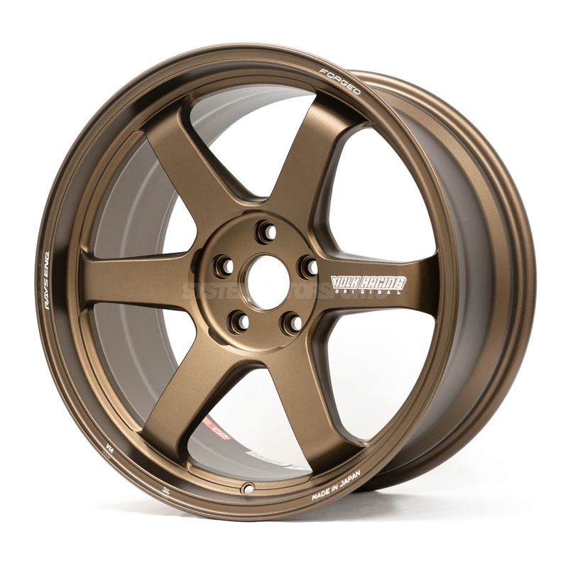 Volk Racing TE37 Ultra M-Spec – 19×9.5 +22 / 19×10.5 +22 / 5×114.3 – Bronze Almite *SET OF 4*