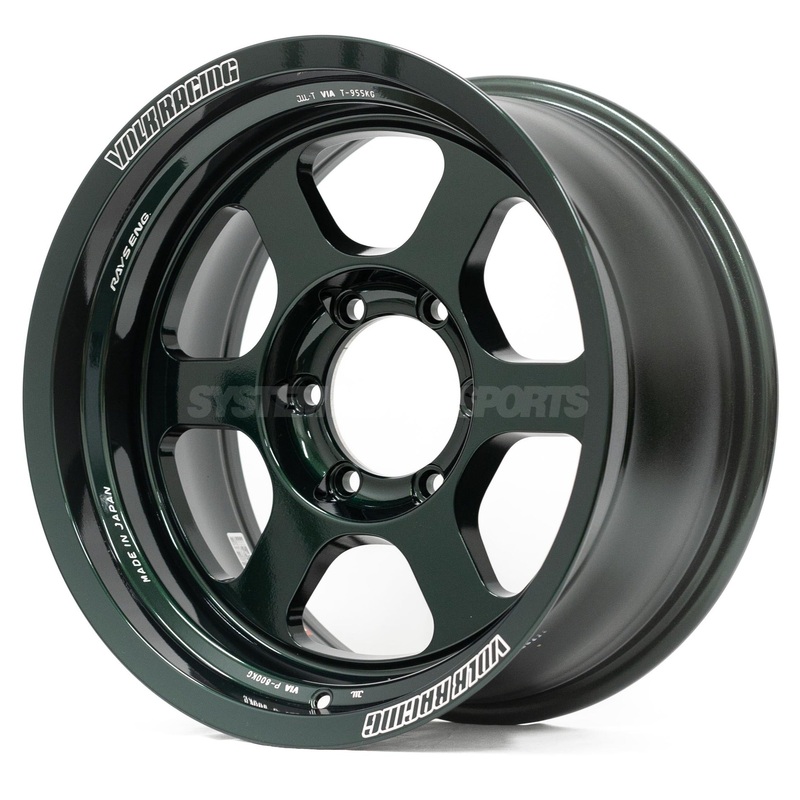 Volk Racing TE37XT M-Spec – 17×8.5 / -10 / 6×139.7 – British Racing Green *Set of 4*