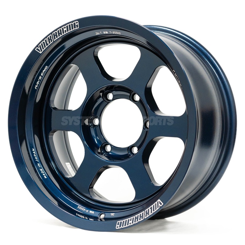Volk Racing TE37XT M-Spec – 18×9.5 / +0 / 5×150 – Mag Blue (Tundra/Sequoia Fitment) *Set of 4*