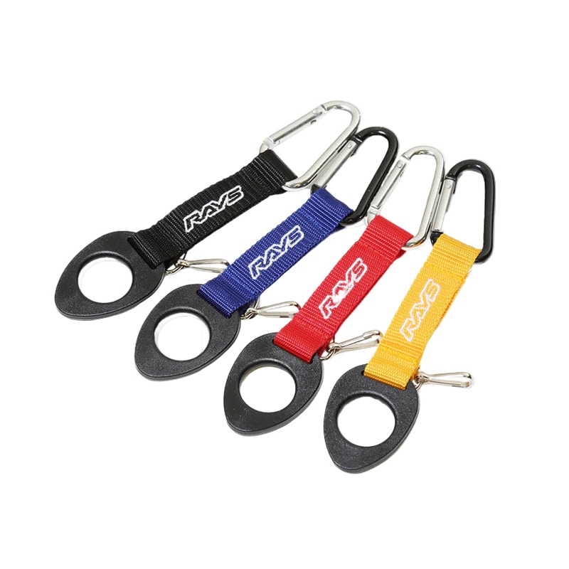 Rays Official – Bottle & Key Holder Black