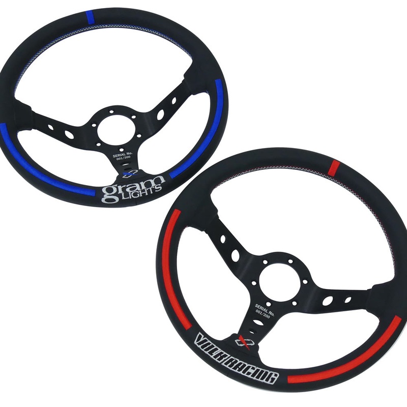 Rays x Vertex – Steering Wheels Gramlights