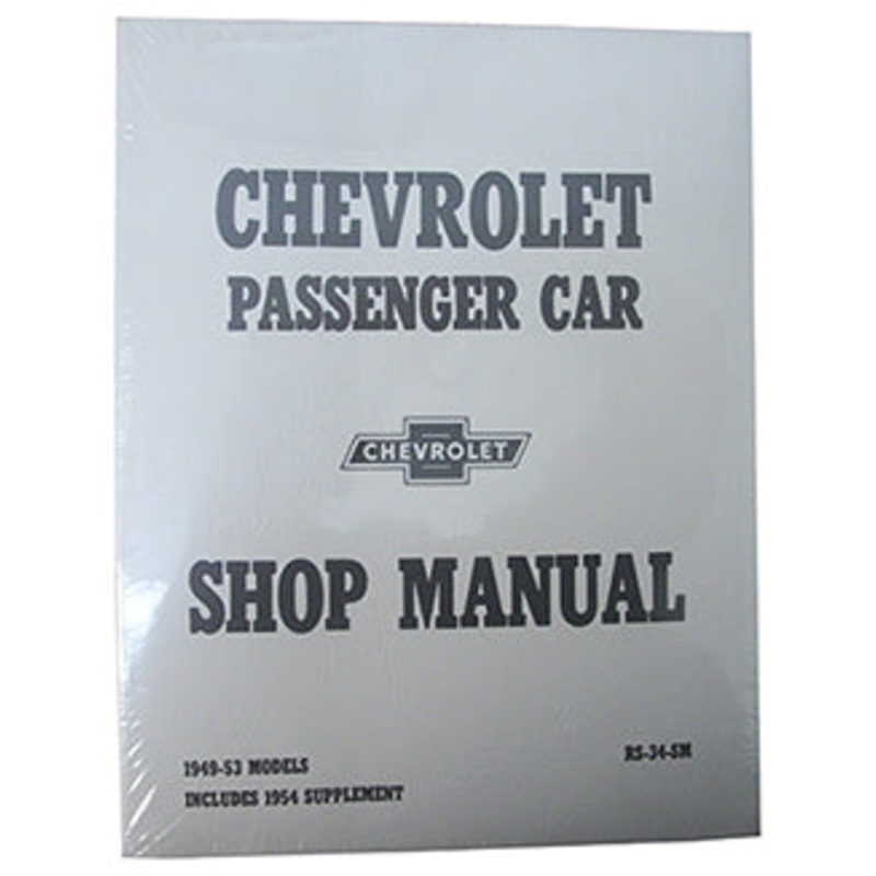 1949-54 Chevy Passenger Car Shop Manual