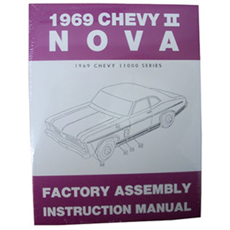 1969 CHEVY NOVA, CHEVY II FACTORY ASSEMBLY MANUAL