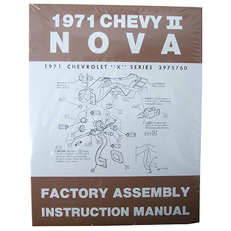 1971 CHEVY NOVA, CHEVY II FACTORY ASSEMBLY MANUAL