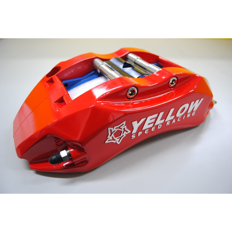 Standard Color Caliper Paint Finish