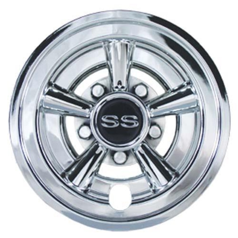8″ Chrome “SS” Wheel Cover