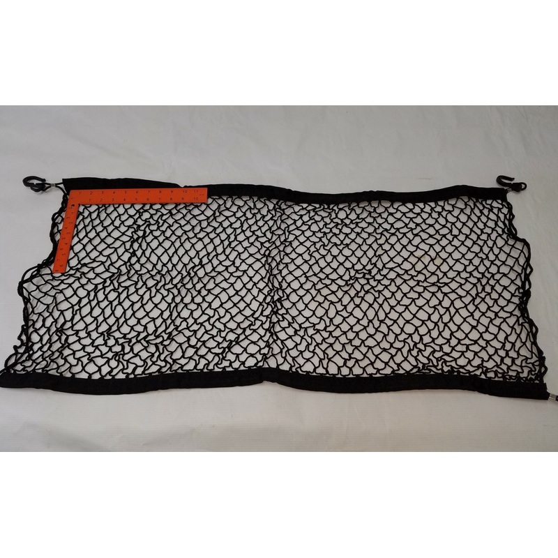 SGC Universal Golf Cart Rear Flip Seat Cargo Bed/Box Nylon Utility Net
